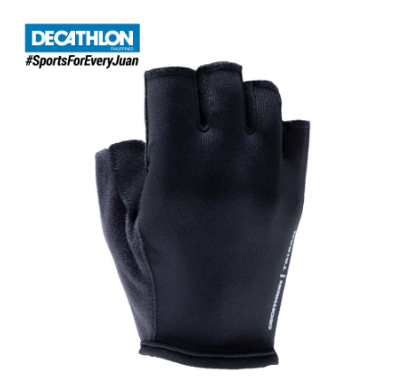 Decathlon Triban 100 Road Cycling Touring Gloves