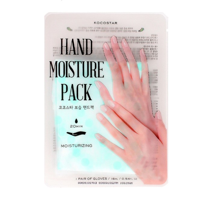 Kocostar Korean Green Tea Hand Moisture Mask