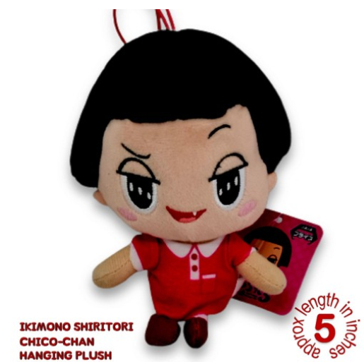 KC0415 Key Clips Rings Hanging Plushies Bag Charm Stuffed Toys KC38