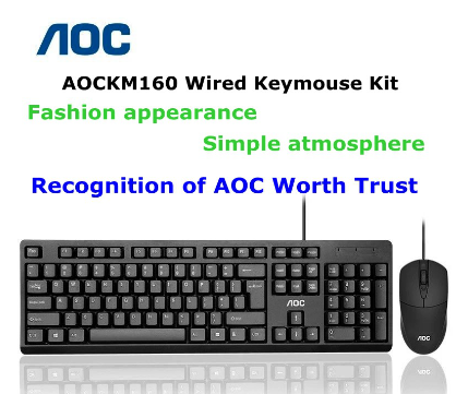 AOC KM160 wired keyboard mouse set