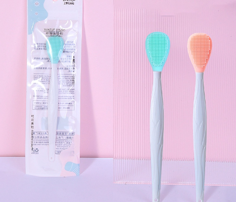 Lameila Double-Sided Silicone-Made Blackhead Cleaning Brush C0376