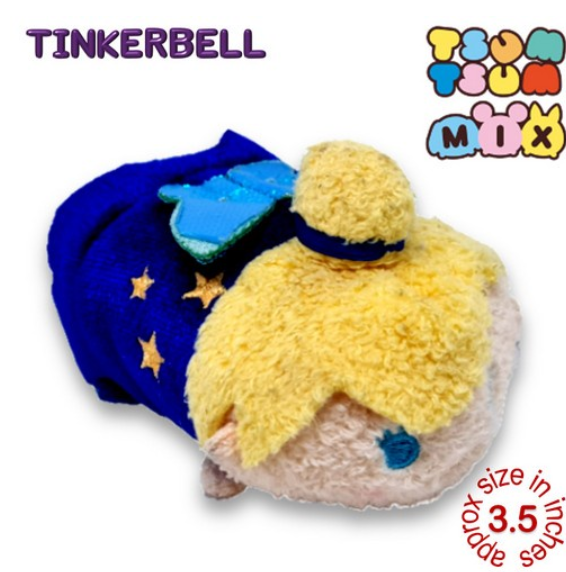 Original Disney Tsum Tsum Mini Plushies Stuffed Toys Collection 2 T14