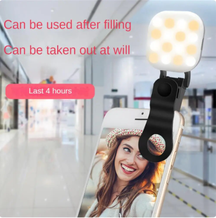 Fill Lamp 5v Portable Convenient Multifunctional Professional Consumer Electronics Mobile Phone Fill Lights 1.5w Vertical