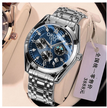 ORUSS Men's Watch Waterproof Luminous Sport Quartz Wrist Watch Stainless Steel Automatic Date Original Watch for Men M04