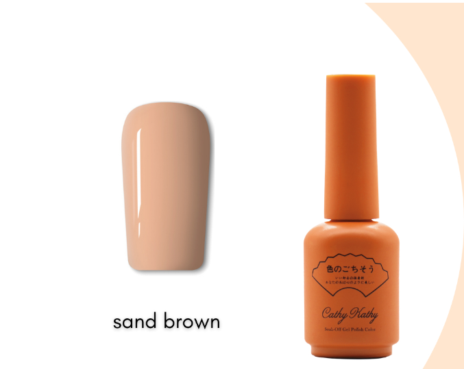 Cathy Kathy Tokyo Collection Japanese UV Color Coat Gel Polish in 15 ML  18 - Sand Brown