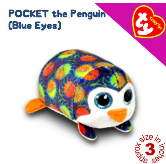 TY Tsum Tsum Teeny Teenie Tys McDo UK Happy Meal Plush Stuffed Toys P4