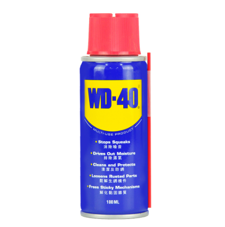 WD-40® Multi-Use Product 3.0oz / 100ml