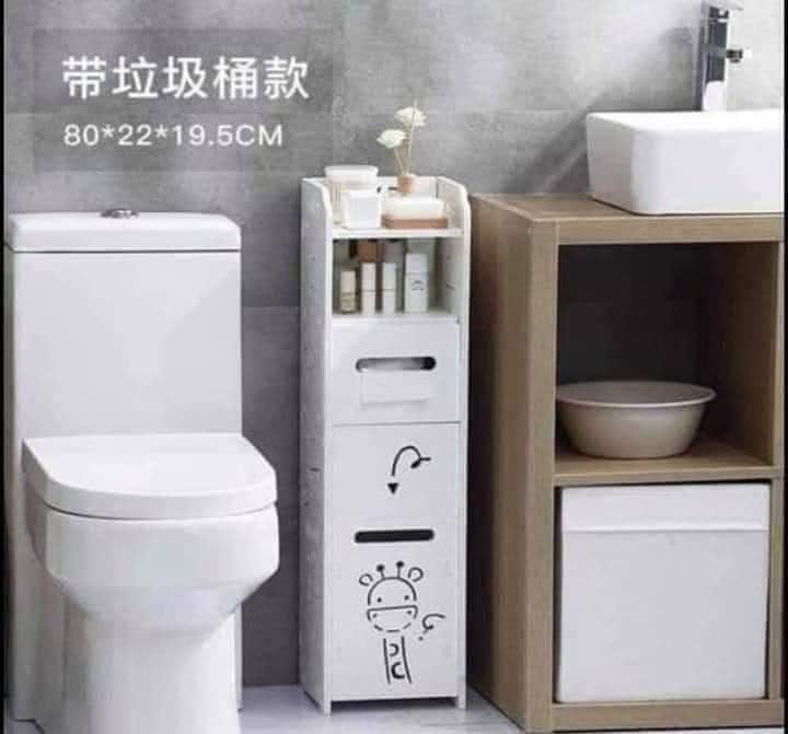 Wooden Bathroom Rack