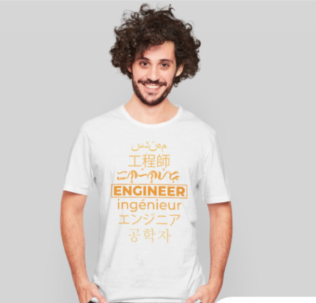 Engineer Translations Polyester Shirt