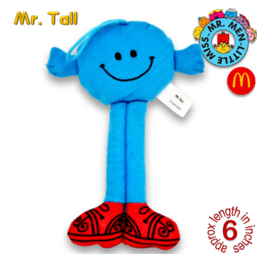 Mr Men Little Miss McDo Hanging Plushies Bag Charm Stuffed Toys McDo42