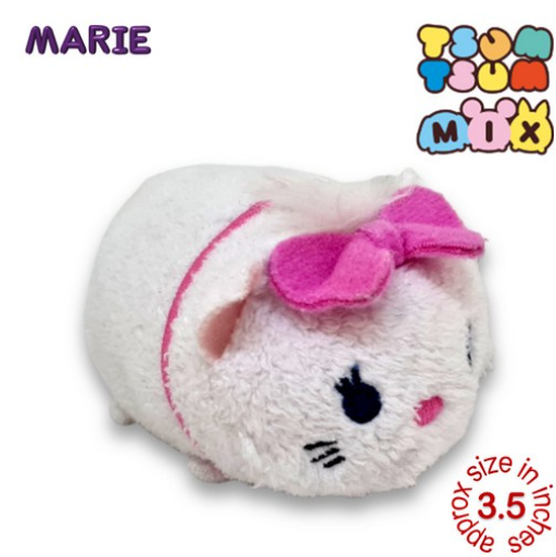 Original Disney Tsum Tsum Mini Plushies Stuffed Toys Collection 2 MP47