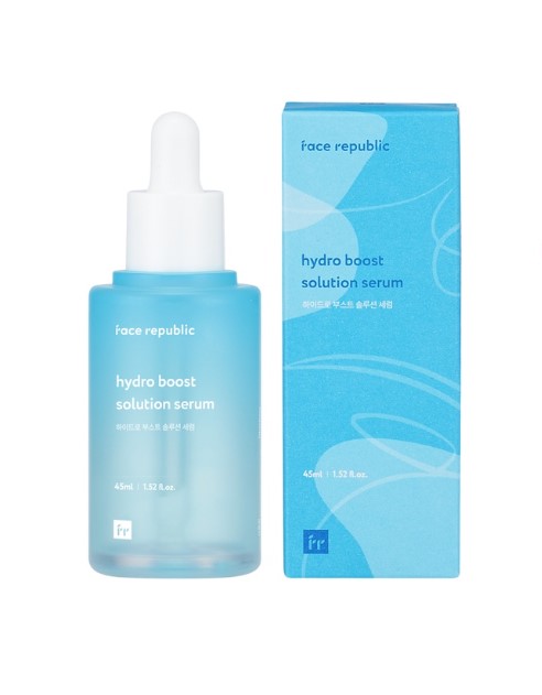 Hydro Boost Solution Serum Dry Skin  11 Types of Hyaluronic Acids Vegan 45ML