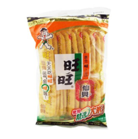 Want Want Senbei Rice Crackers 52g