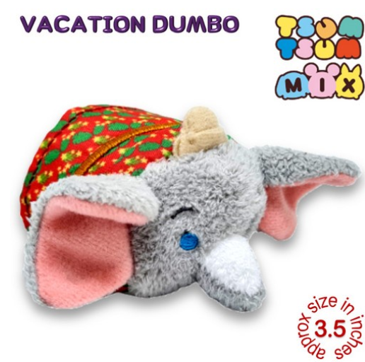 Original Disney Tsum Tsum Mini Plushies Stuffed Toys Collection 2 MP31