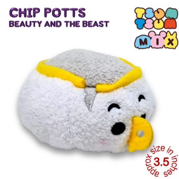 Original Disney Tsum Tsum Mini Plushies Stuffed Toys Collection 2 T45