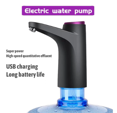 Automatic Water Dispenser Electric Water Pump USB Rechargeable Smart Bucket Water Pump