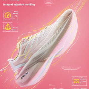 XTEP One Piece Model Women Running Shoes 3D Printing Rebound Wear-resistant Amortization