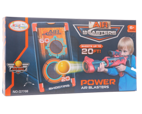 Toy Kingdom Air Blaster With Target Playset