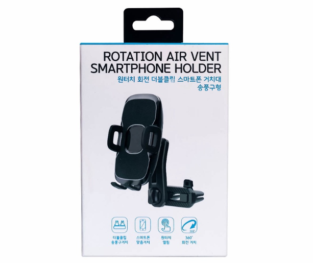 Simjin Rotation Air Vent Smartphone Holder SV-23 (Black) Universal Fit For Any Cars