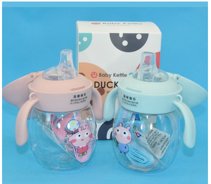 Cute pig sippy cup for infants and toddlers with handle