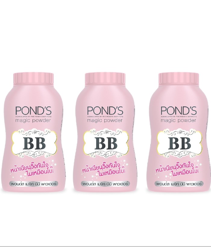 Ponds Magic BB Powder with Niacinamide for Brightening and Mattifying 50G BUNDLE OF 3
