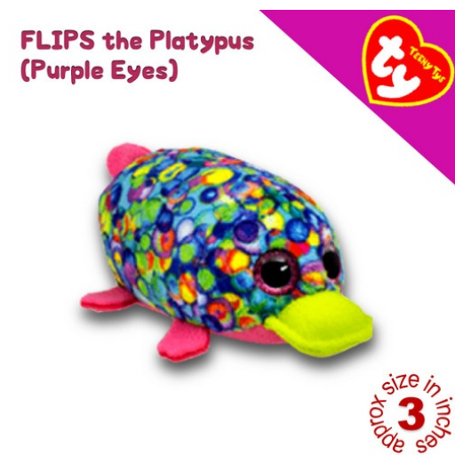 TY Tsum Tsum Teeny Teenie Tys McDo UK Happy Meal Plush Stuffed Toys 23