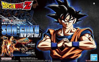 Figure-rise Standard Son Goku (New Spec Ver.)