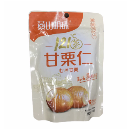 Gourmet Roasted Peeled Chestnut 100g