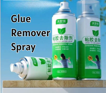 Sticker Remover Spray, household glue remover, glue stain remover on cars and walls
