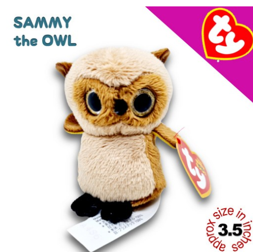 TY McDo Plush Animal Stuffed Toys 1 TY17