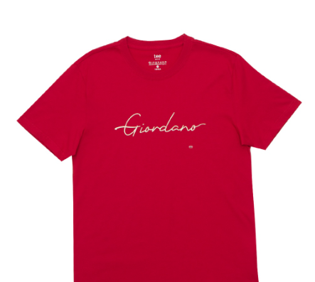 GIORDANO Men's Logo Tee  - 61 - Haute Red