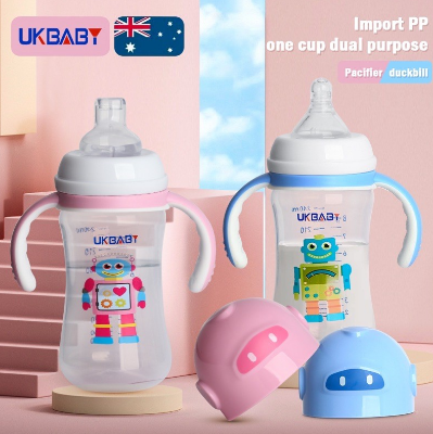 Ukbaby Robot 2in1 Wide Feeding Bottle 8oz 240ml
