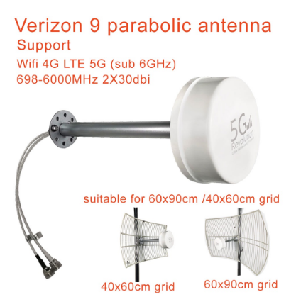 version 9 feed horn dual polarization mimo parabolic 698-6000MHz 3G 4G 5G 6G MIMO feed for 4G outdoor antenna satellite signal parabolic