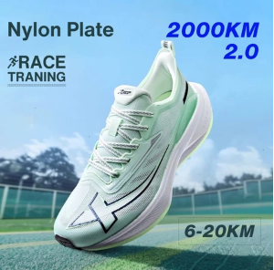 Xtep 2000KM 2.0 Men Running Shoes Rebound Support Professional Cushioning Shock Absorption suggest a half size down