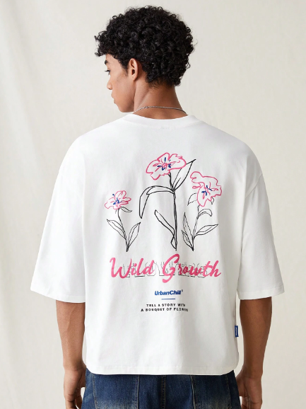 Manfinity UrbanChill Knitted Men's Fashionable Young Casual Floral Print Loose Short-Sleeved T-Shirt