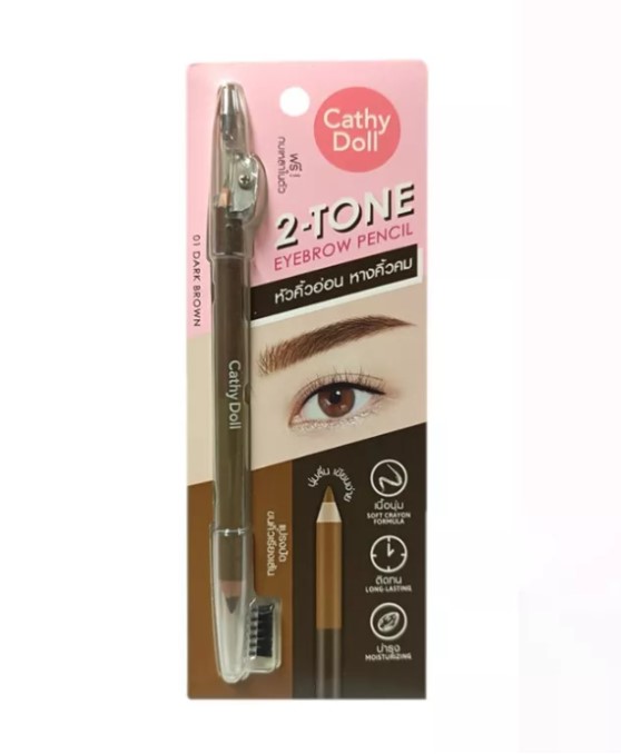 Cathy Doll 2 Tone Eyebrow Pencil Dark Brown