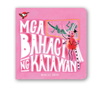 Wika 11: Mga Bahagi ng Katawan Board Book - for Toddlers