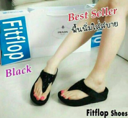 Fitflop Overruns Slipper For Ladies