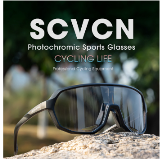 Outdoor sports casual sunglasses photochromic UV400 men's and women's cycling glasses 1 lens