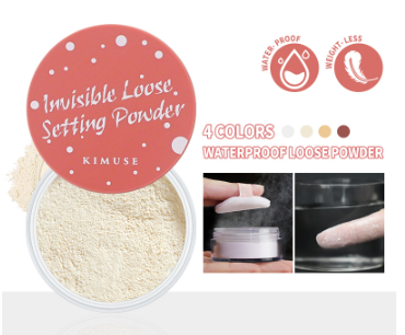 Kimuse Long-Lasting Coverage Waterproof Loose Powder Skin Finish
