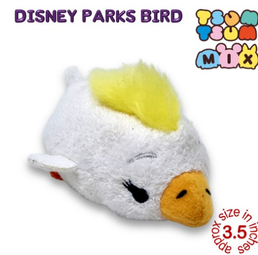 Original Disney Tsum Tsum Mini Plushies Stuffed Toys Collection 4 TT49