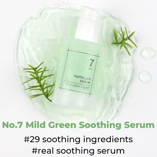 Numbuzin No.7 Mild Green Soothing Serum 50ML