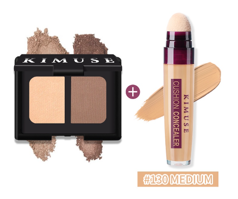 KIMUSE Concealer Highlight Set 2 in 1 Highlight Contour Powder + 4 Color Cushion Concealer Face Makeup Set