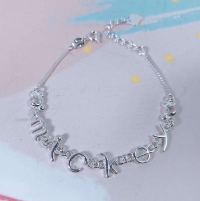 Silver Korean Fashion Jewelry KB32 Kids Bracelet
