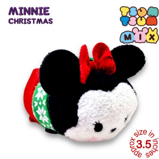 Original Disney Tsum Tsum Mini Plushies Stuffed Toys Collection 4 TT41