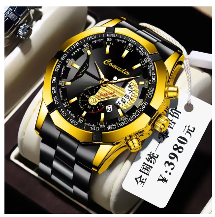 Binbond Original Luxury Watch Calendar Waterproof Luminous Luxury Stainless Steel Fashion Business Quartz Watch Men's Watch M2