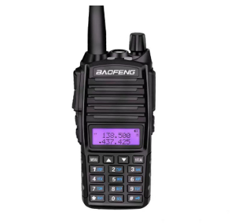 Baofeng UV-82 Dual Band (VHF/UHF) Portable Two-way Radio