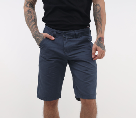 Fubu Reversible Shorts FBB34-0076