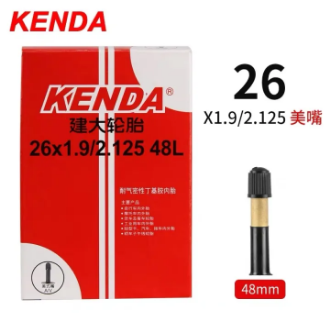 Bicycle Inner Tre Tube MTB Inner Tube 26 / 27.5 / 29 / 700C AV / FV Valve Tube T-023