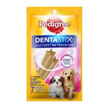 Pedigree Dentastix for Puppy 56g